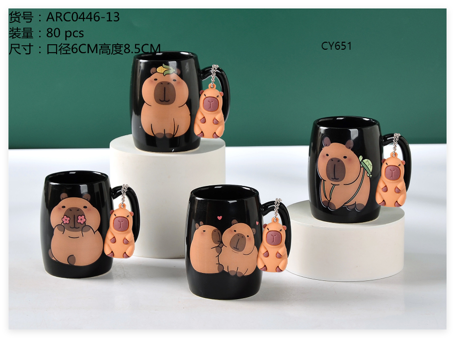 Cute Coffee and Tea Mug,Ceramic Coffee Mugs for Women and Men,coffee mugs for gifts