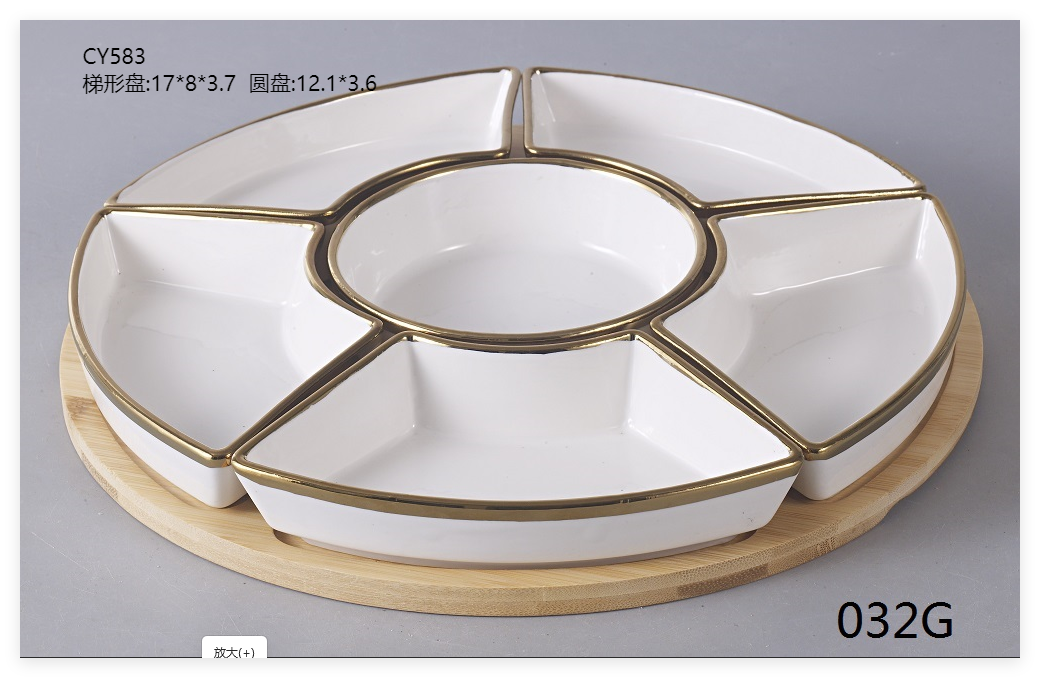 Creative high-end divided fruit plate，divides sauce dish，multi compartment food plate