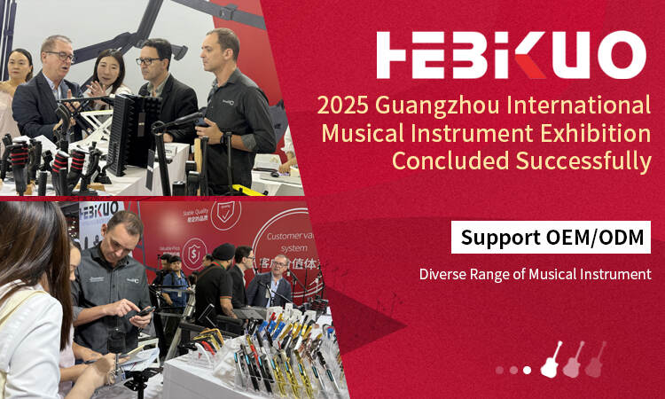 HEBIKUO Nuovo prodotto Introduzione