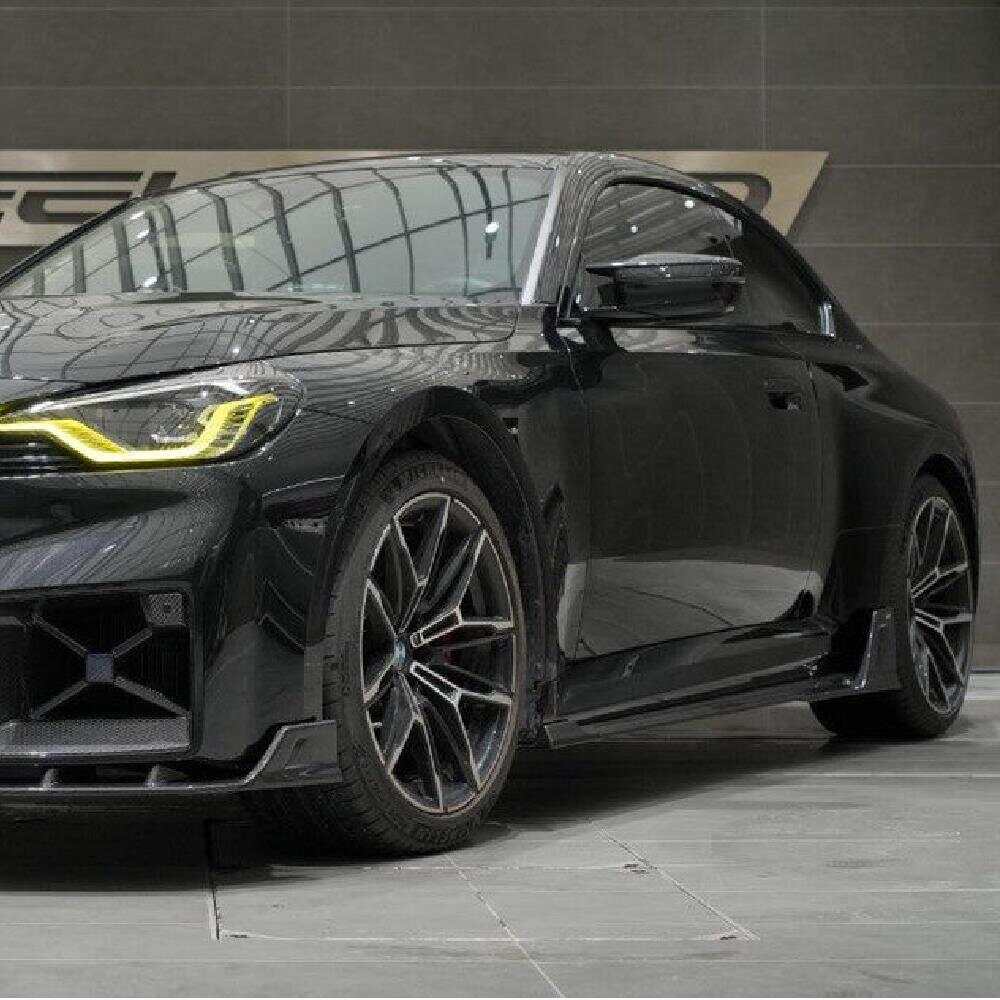 BMW; M2;G87; Front Grilles;Grilles