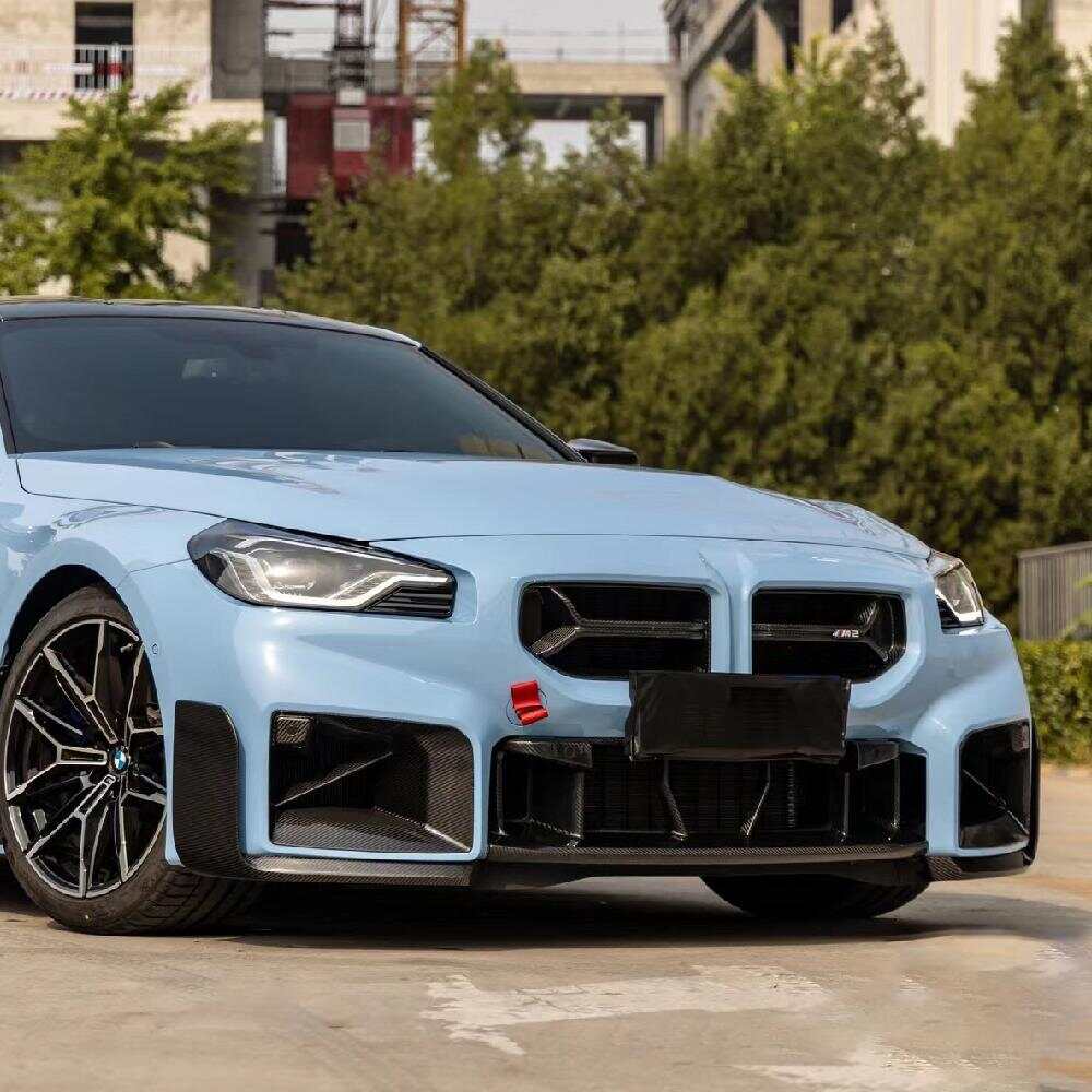 BMW; M2; G87 ;CSL Front Grilles;Grilles