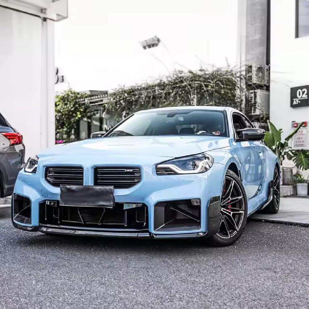 BMW; M2; G87;  Front Splitter;Front Lip