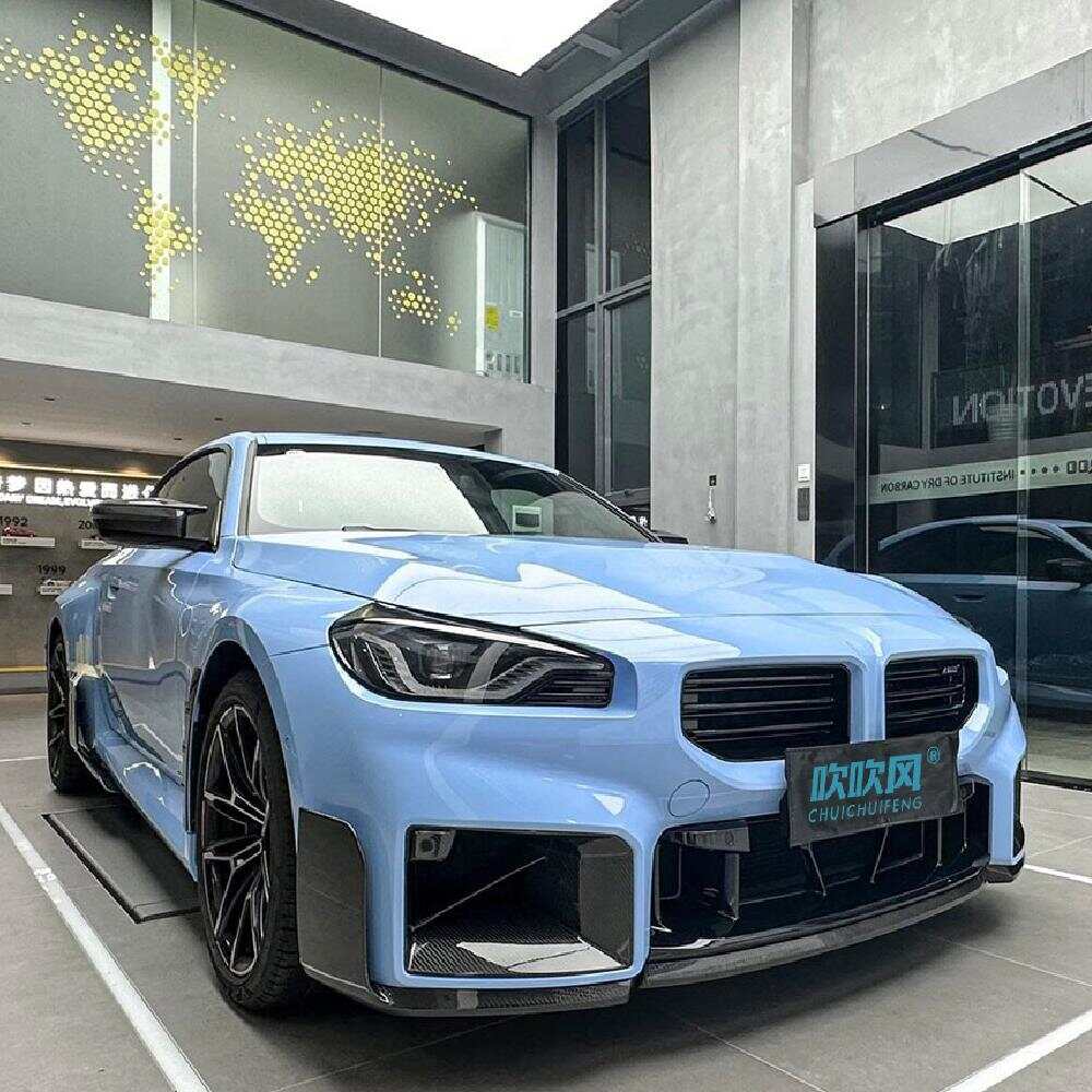 BMW; M2; G87;  Front Splitter;Front Lip