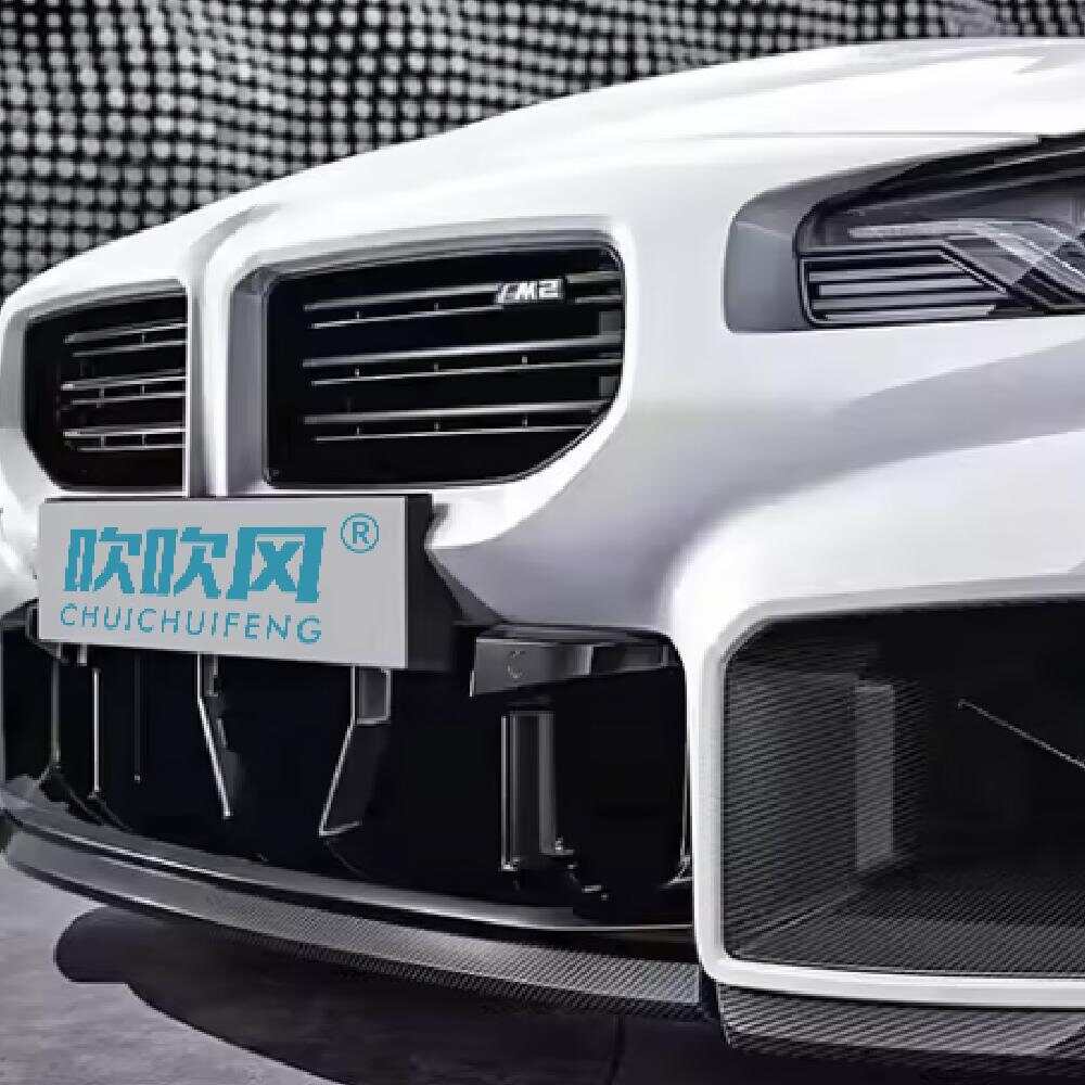 BMW; M2; G87;  Front Splitter;Front Lip