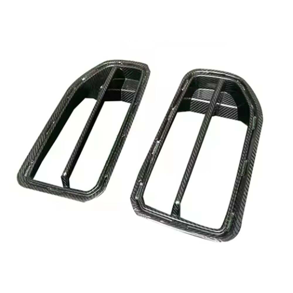 BMW; M2; G87;  Front Grille ;