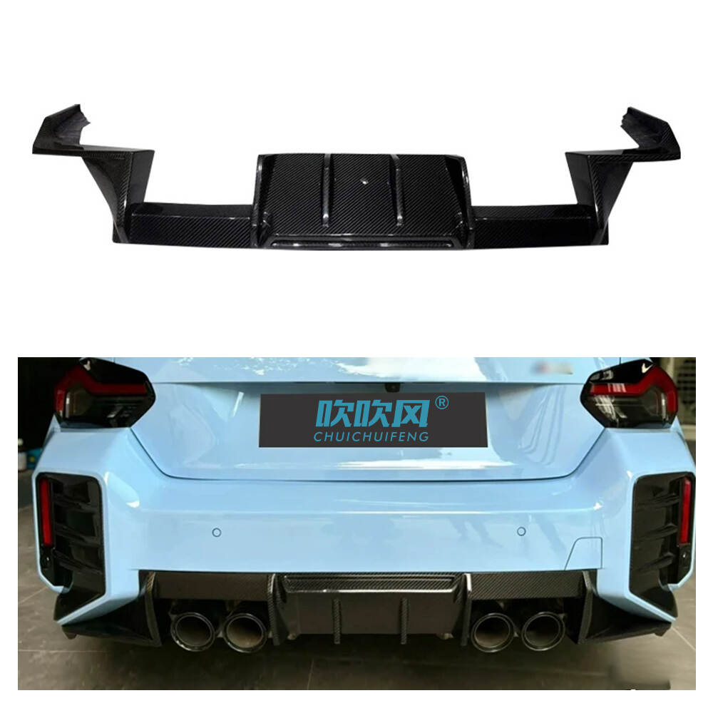 BMW ; M2 ;G87;Rear Bumper Diffuser Lip