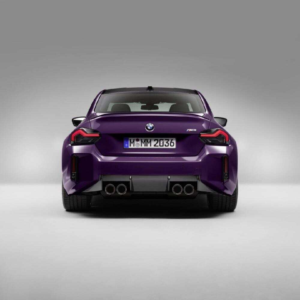 BMW,M2 , G87 , Rear Diffuser