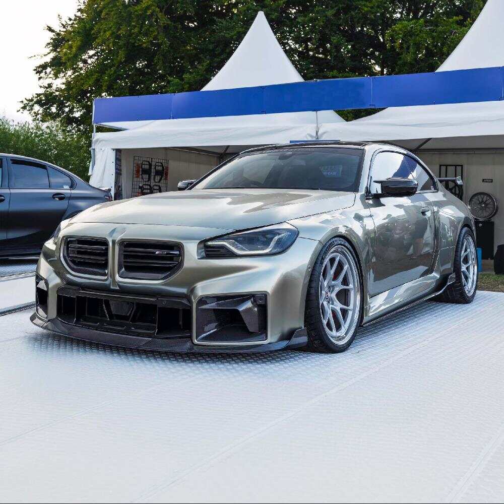 BMW，M2，G87，Grille， Front Bumper Centre Trim