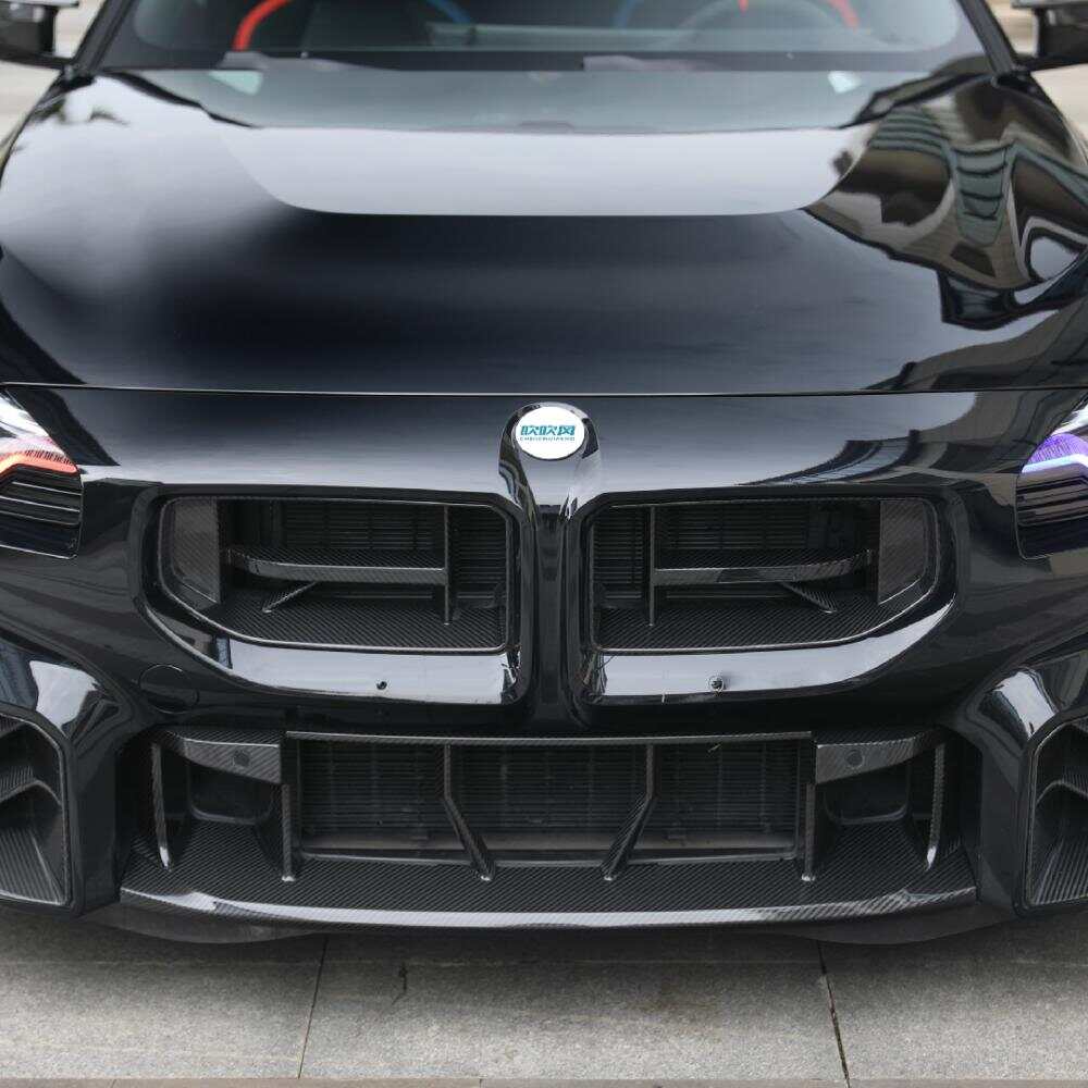 BMW，M2，G87，Grille， Front Bumper Centre Trim