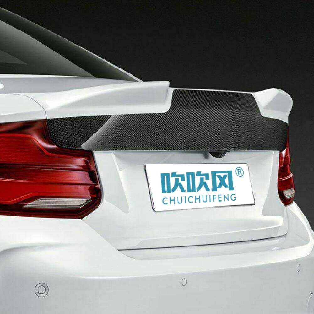 Rear Bootlid; Rear Trunk Boot； Trunk lid ； BMW； M2 ；F87