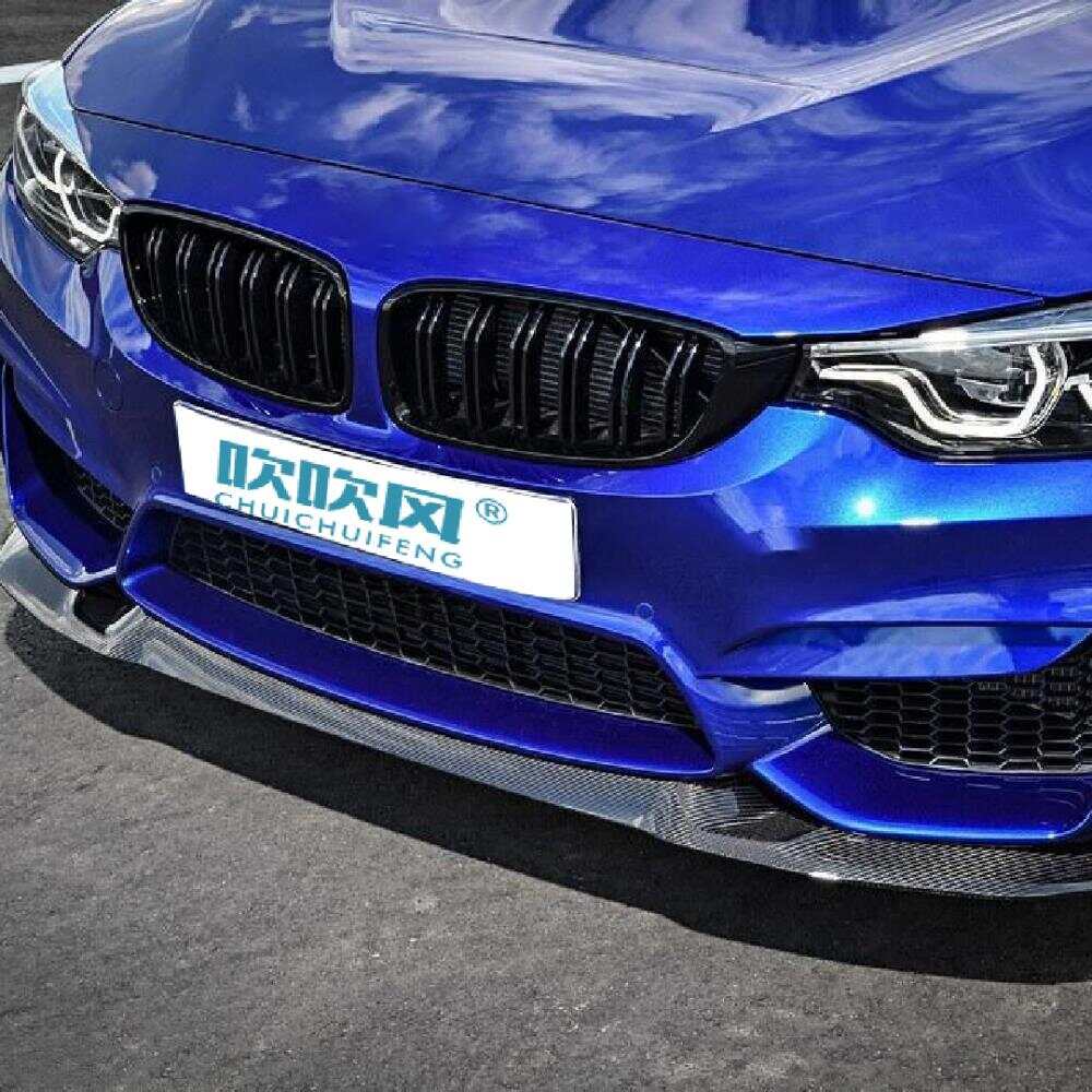 Front Splitter； Front Lip ;  Front diffuser ;BMW; M3 ; M4; F80; F82
