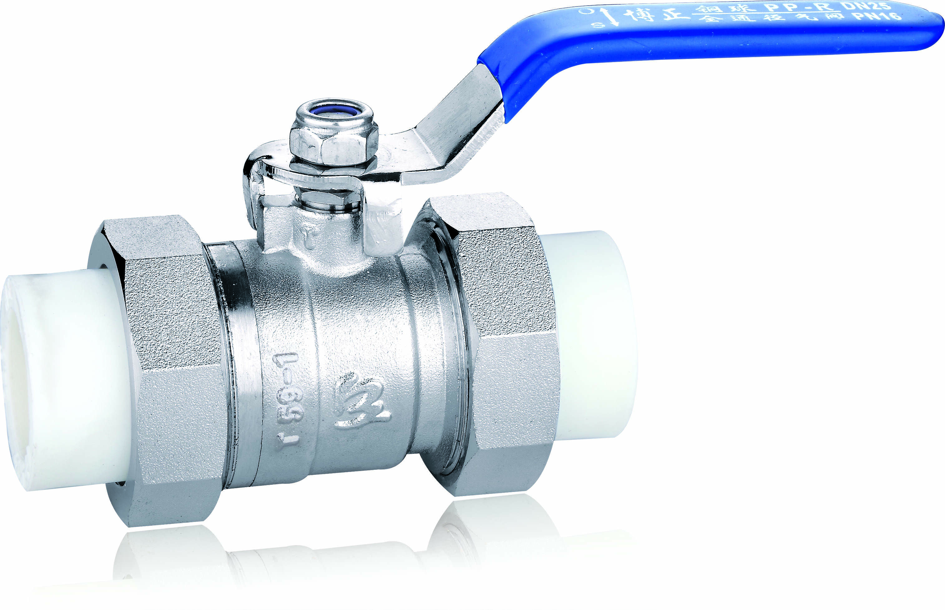 PPR ball valve