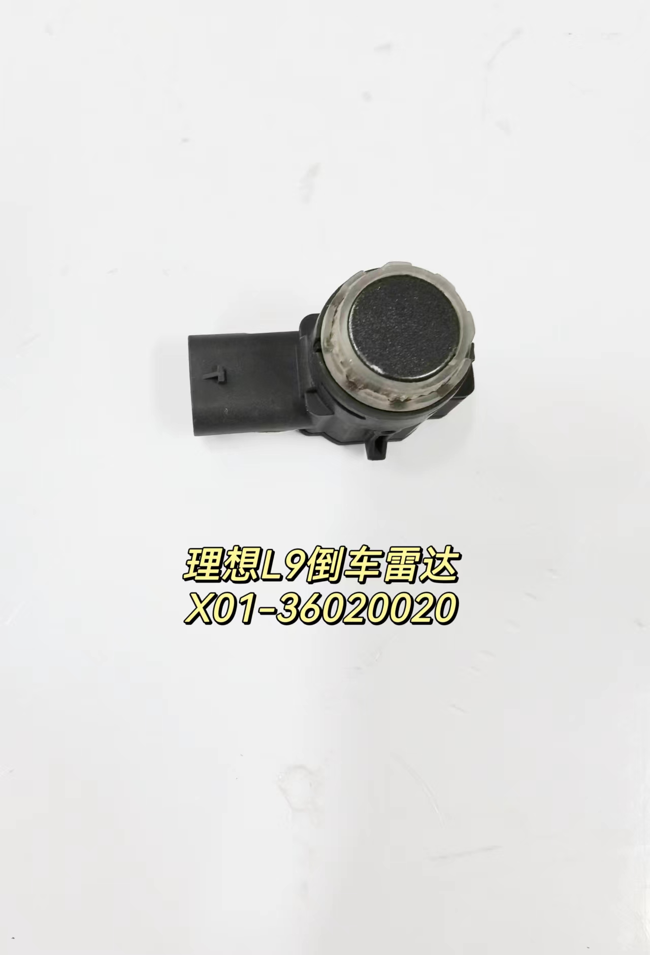 High quality Original Old style reversing radar accessories Ror Lixiang L7/L8/L9