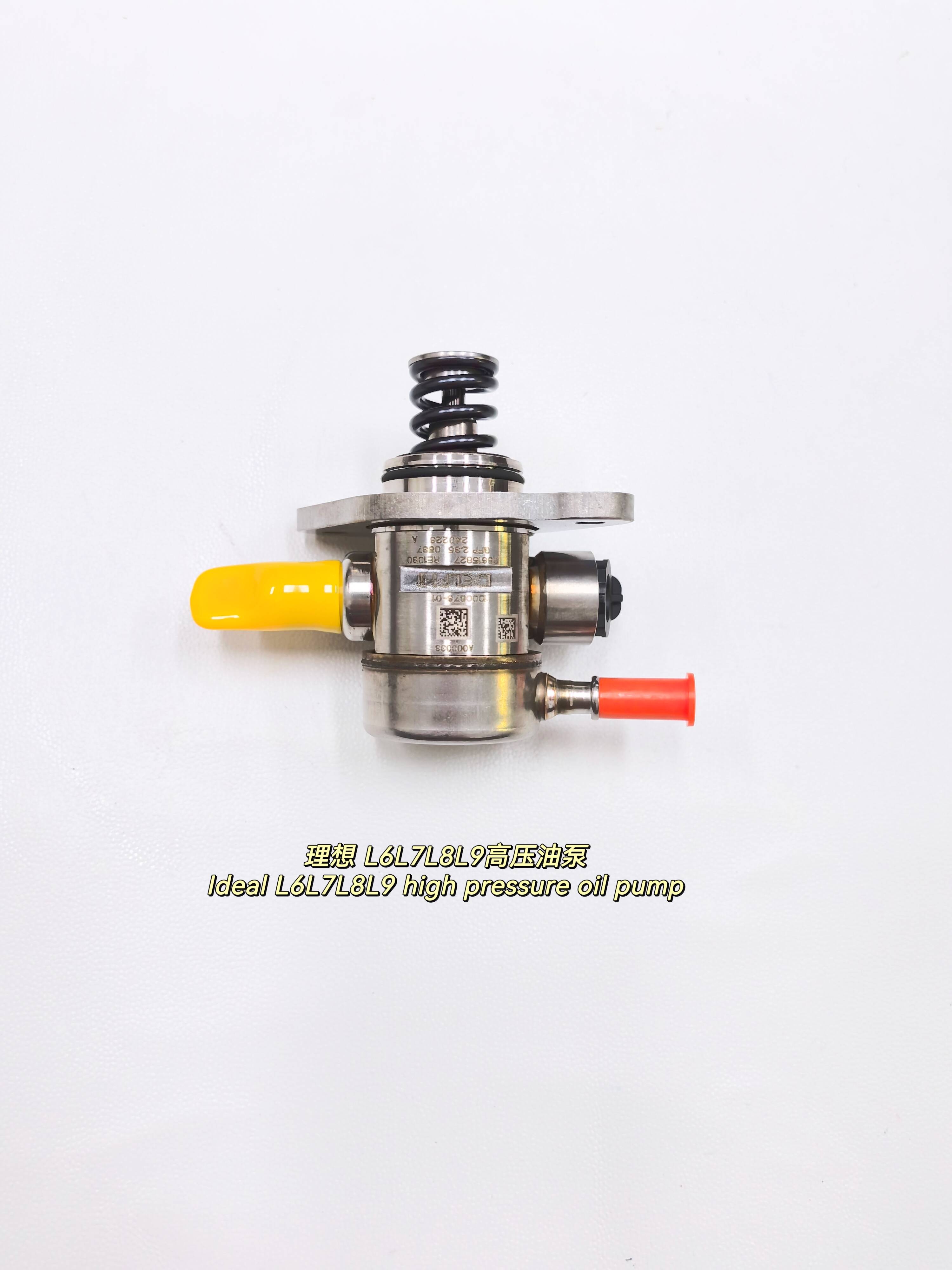 high quality Lixiang auto parts,Lixiang auto parts suppliers,Lixiang auto parts manufacturer