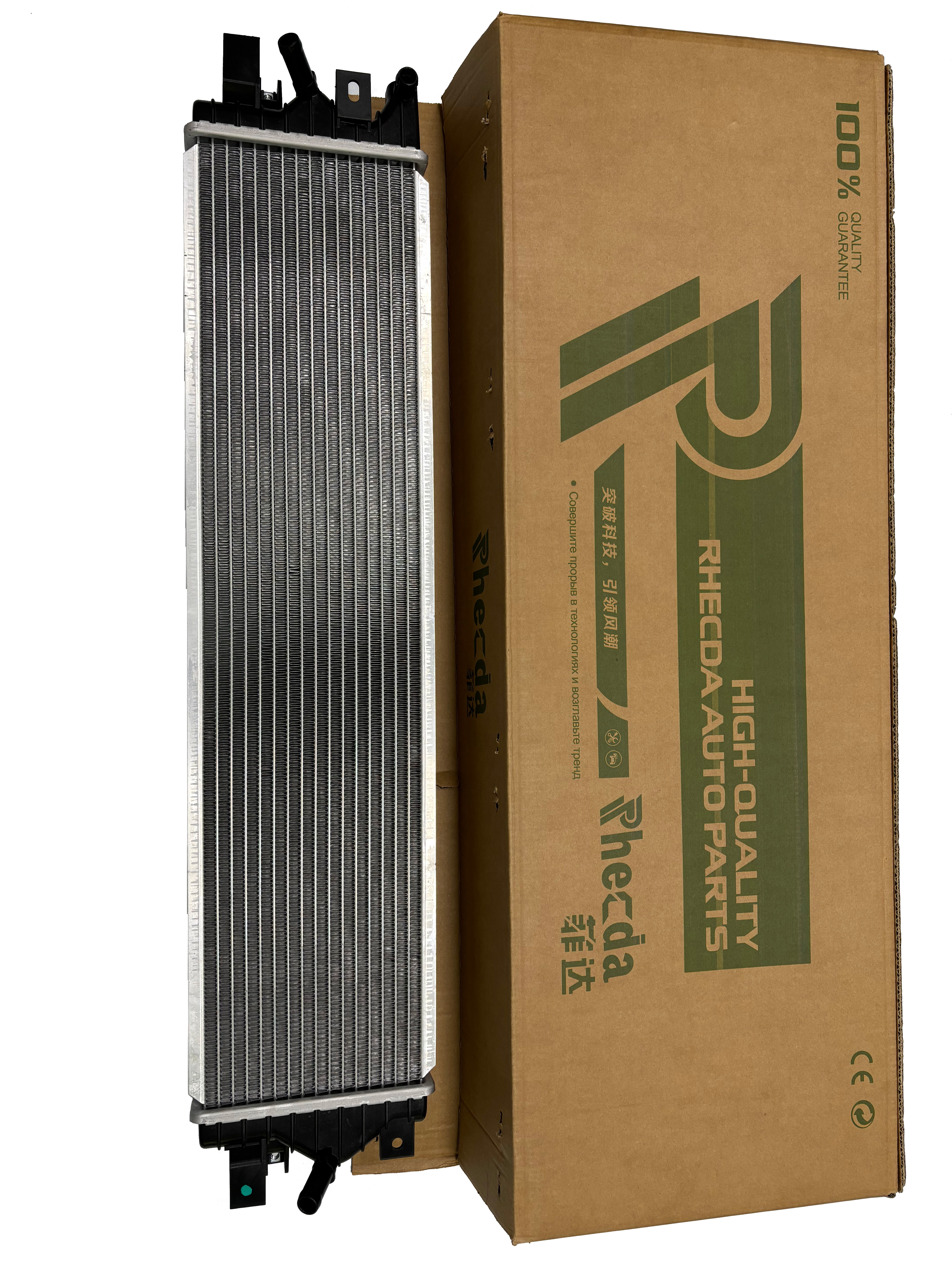 high quality Lixiang auto parts,Lixiang auto parts suppliers,Lixiang auto parts manufacturer