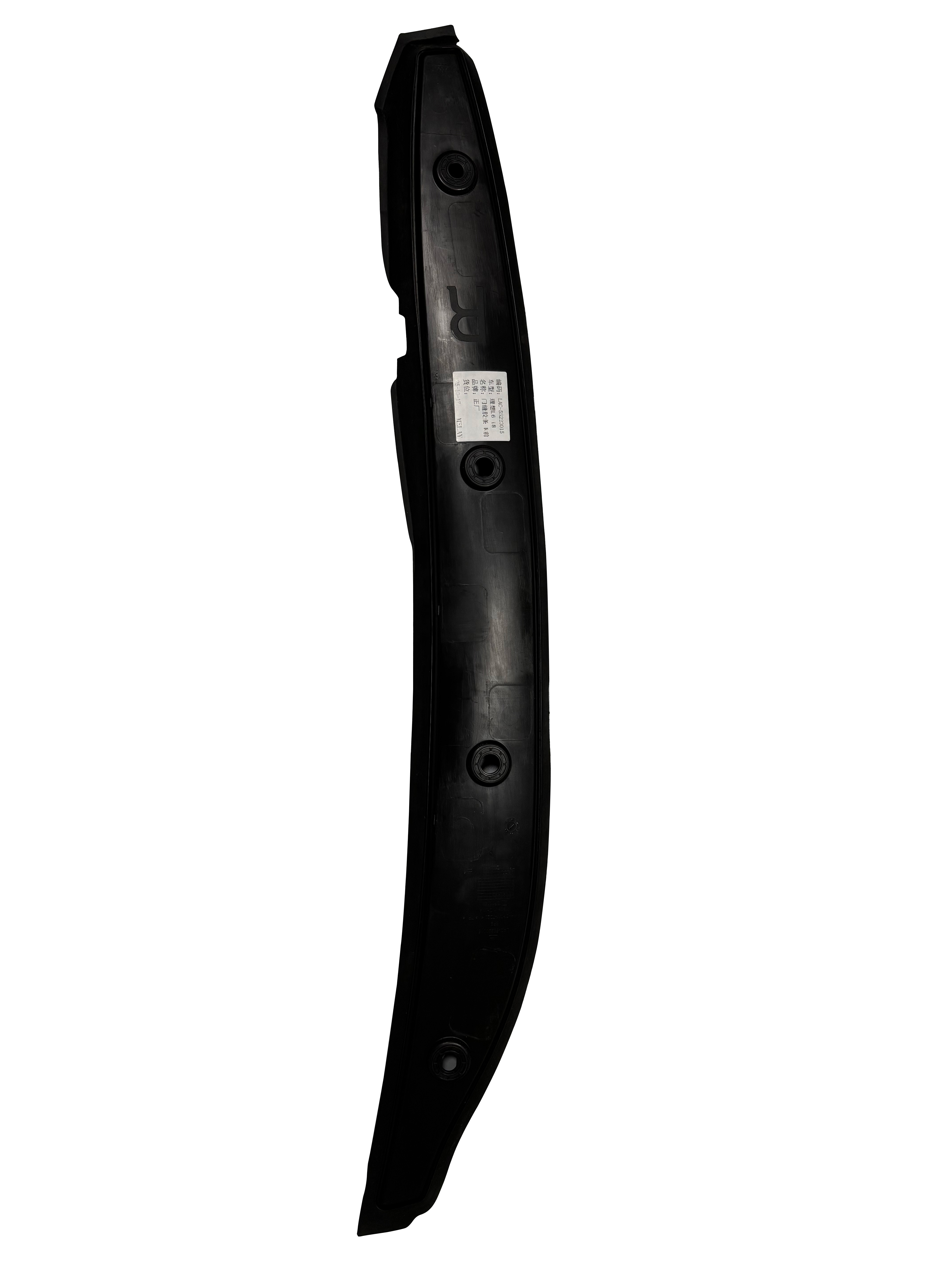 high quality Lixiang auto parts,Lixiang auto parts suppliers,Lixiang auto parts manufacturer