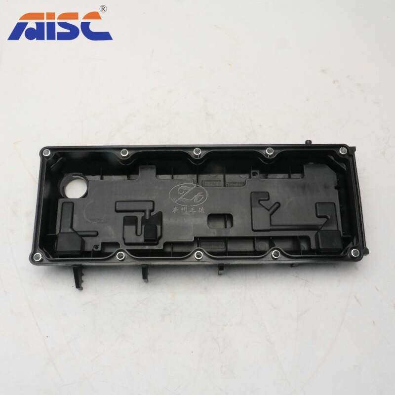 AISC POYO 0K30C-10220A Valve Cover  for Kia Mentor Japanese & Korean Parts Car Parts One Stop Solution Since 1993