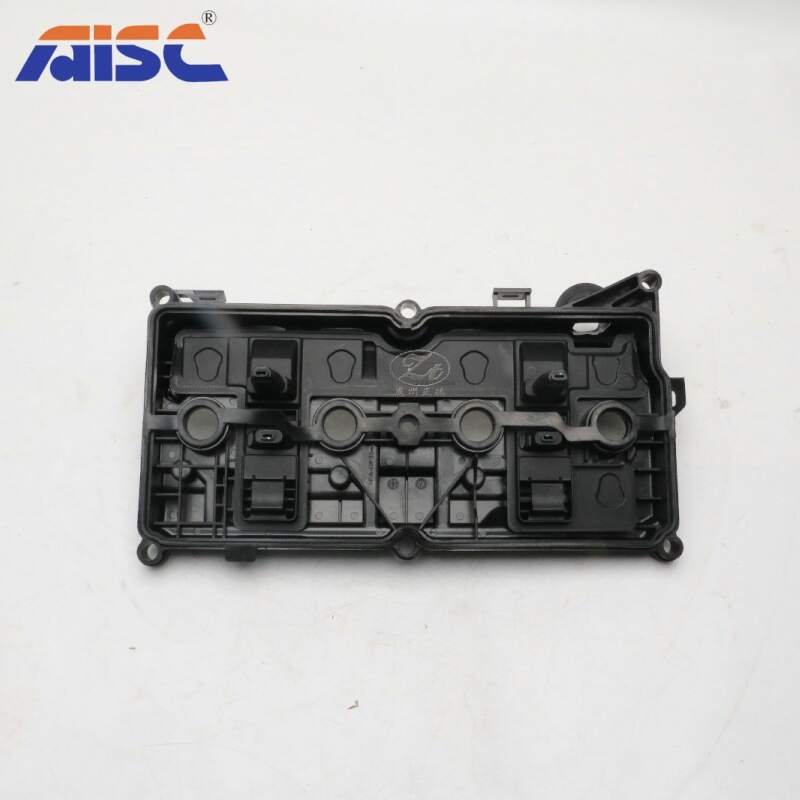 AISC POYO 13264-1KC0A Valve Cover  for Nissan Juke Japanese & Korean Parts Car Parts One Stop Solution Since 1993