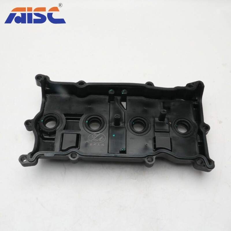 AISC POYO 13264-3KY0A Valve Cover  for Nissan D60 Japanese & Korean Parts Car Parts One Stop Solution Since 1993
