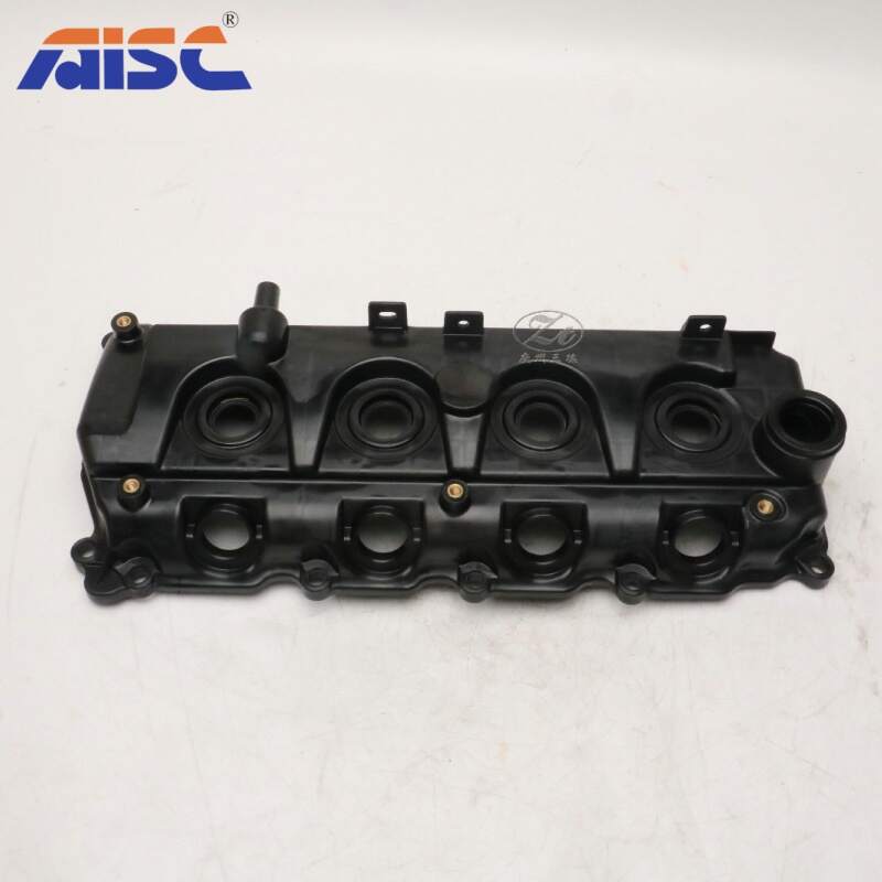 AISC POYO 13264-LC10A Valve Cover  for Nissan Frontier Japanese & Korean Parts Car Parts One Stop Solution Since 1993
