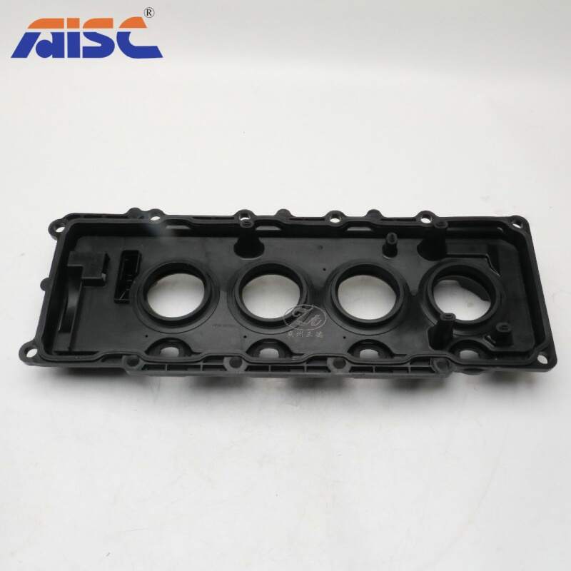 AISC POYO 13264-VS40A Valve Cover  for NISSAN 350Z Japanese & Korean Parts Car Parts One Stop Solution Since 1993