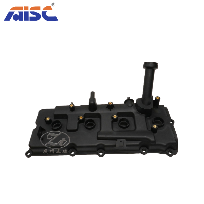 AISC POYO 13264-ZE00A Valve Cover  for NISSAN 350Z Japanese & Korean Parts Car Parts One Stop Solution Since 1993