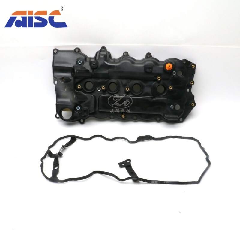 AISC POYO 11201-BZ110 Valve Cover  for TOYOTA Daihatsu  Japanese & Korean Parts Car Parts One Stop Solution Since 1993