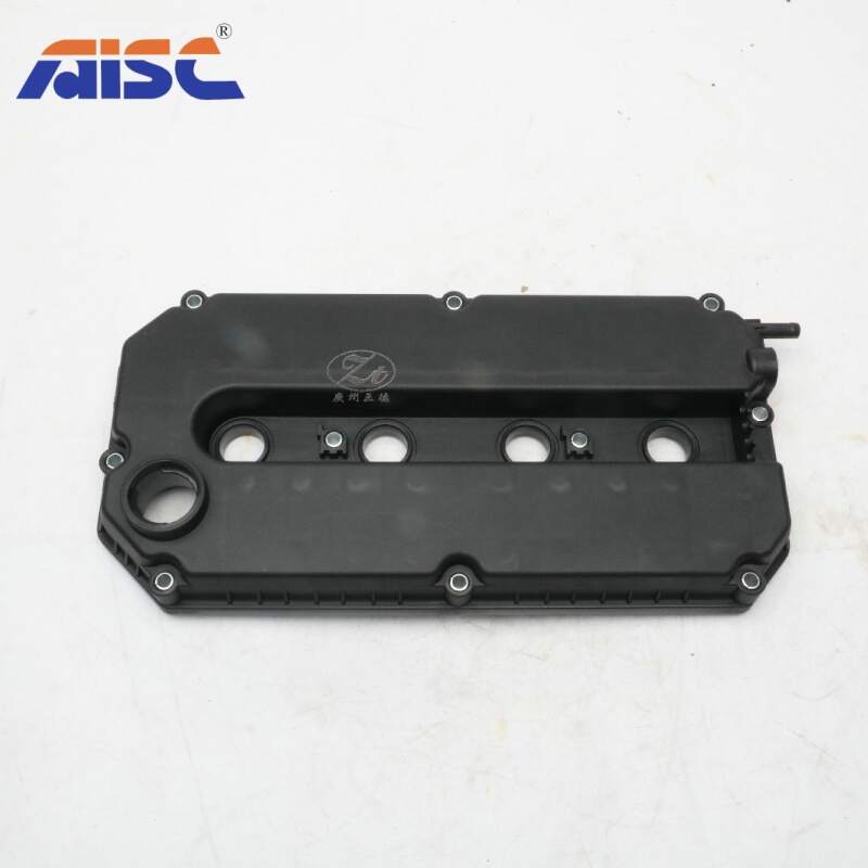 AISC POYO 22400-2X001 Valve Cover  for Kia RIO Japanese & Korean Parts Car Parts One Stop Solution Since 1993