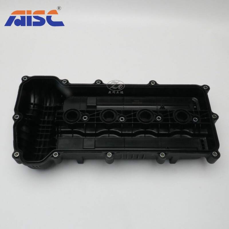 AISC POYO 22410-2B100 Valve Cover  for HYUNDAI Japanese & Korean Parts Car Parts One Stop Solution Since 1993