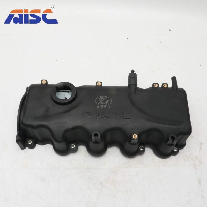 AISC POYO 22410-22040 Valve Cover  for Hyundai Accent Japanese & Korean Parts Car Parts One Stop Solution Since 1993