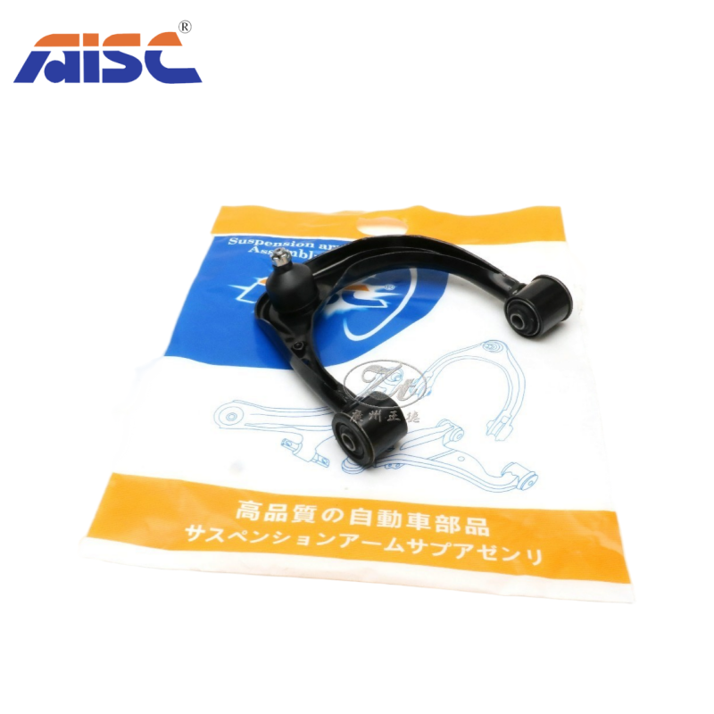 AISC POYO 48610-0K040 Control Arm  for Toyota HIACE  Japanese & Korean Parts Car Parts One Stop Solution Since 1993