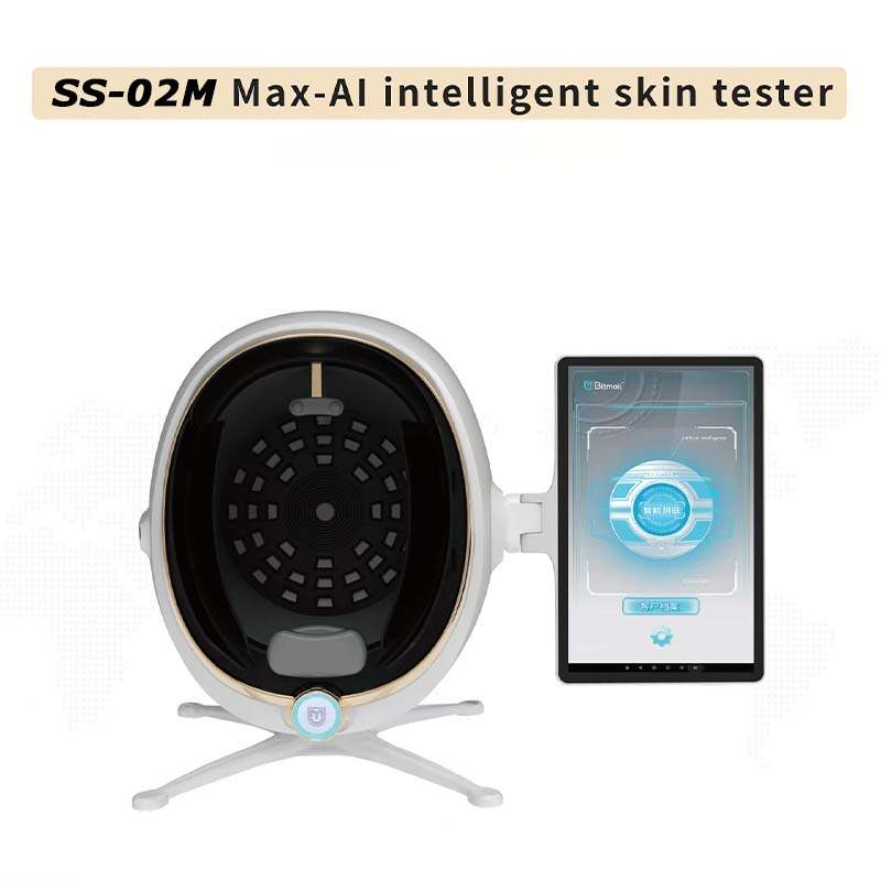 skin analysis beauty device,facial skin scanner,ai face analysis,skin tester