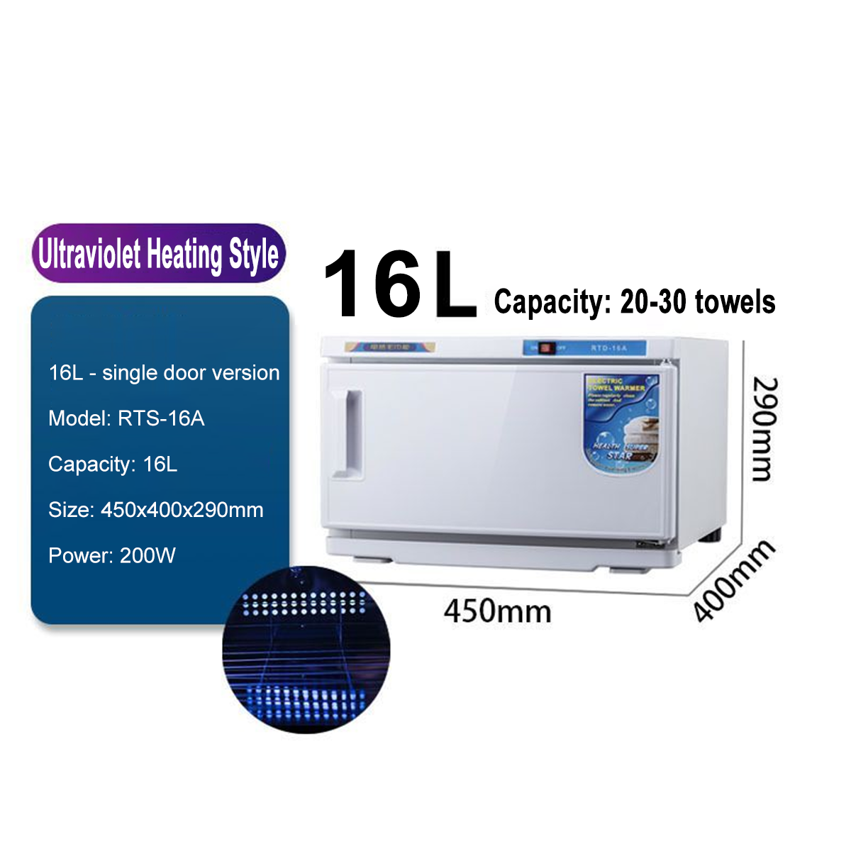 towel warmer, disinfection cabinet, ultraviolet sterilizers, towel warmer uv sterilizer, towel heater