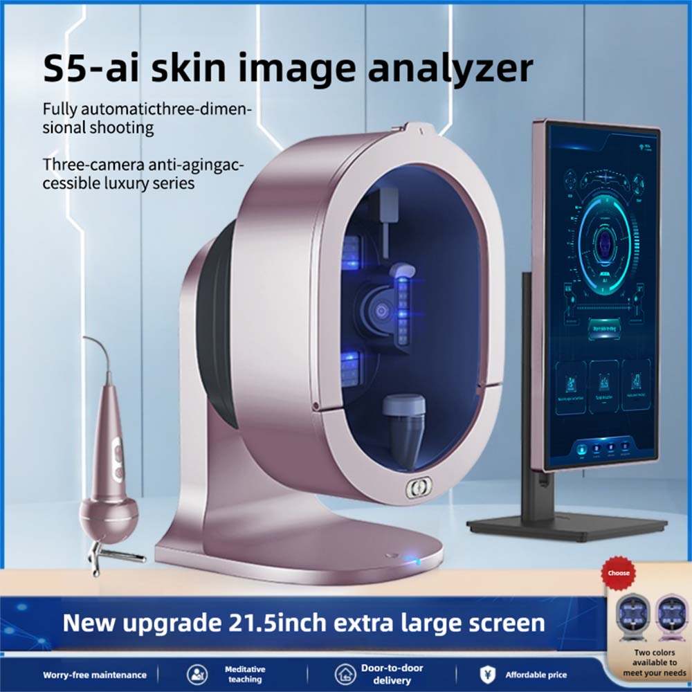 ai skin analyzer,facial beauty analyzer,check skin care,skin care test online