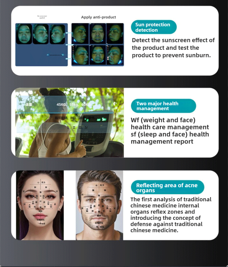 ai skin analyzer,facial beauty analyzer,check skin care,skin care test online