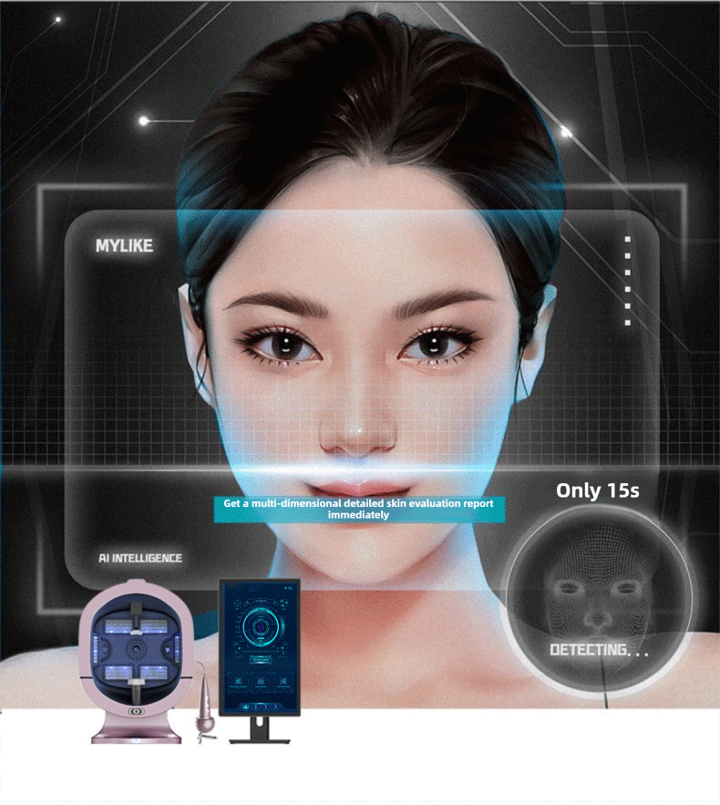 ai skin analyzer,facial beauty analyzer,check skin care,skin care test online