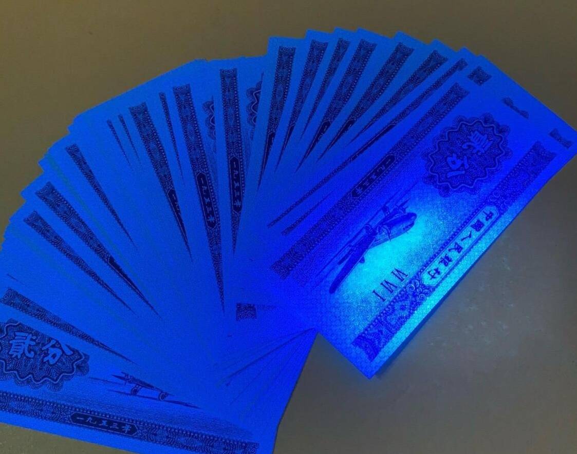 【Rating】1953 edition two-cent oil-free fluorescent paper currency (1000 pieces) 1 bundle. The original package has been opened.