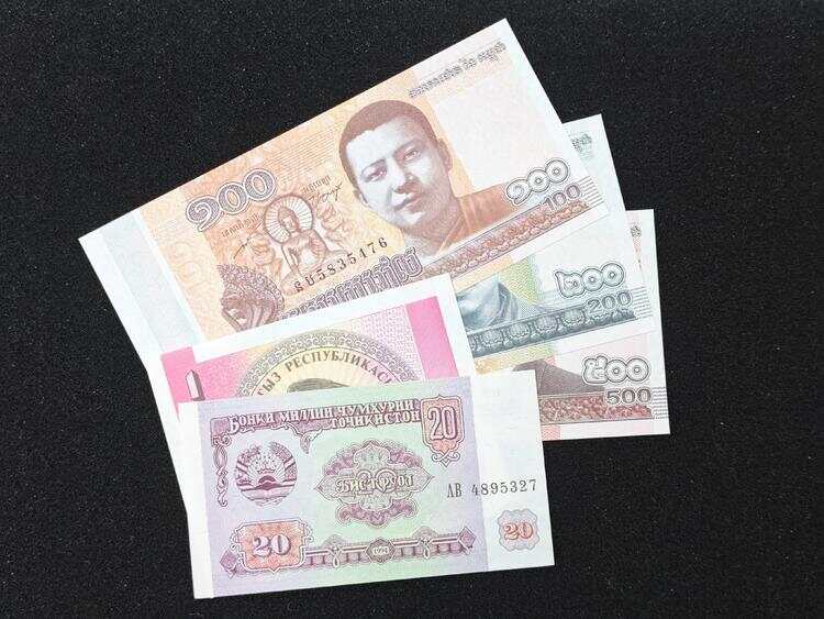【Rating】Global Paper Money Collection Album