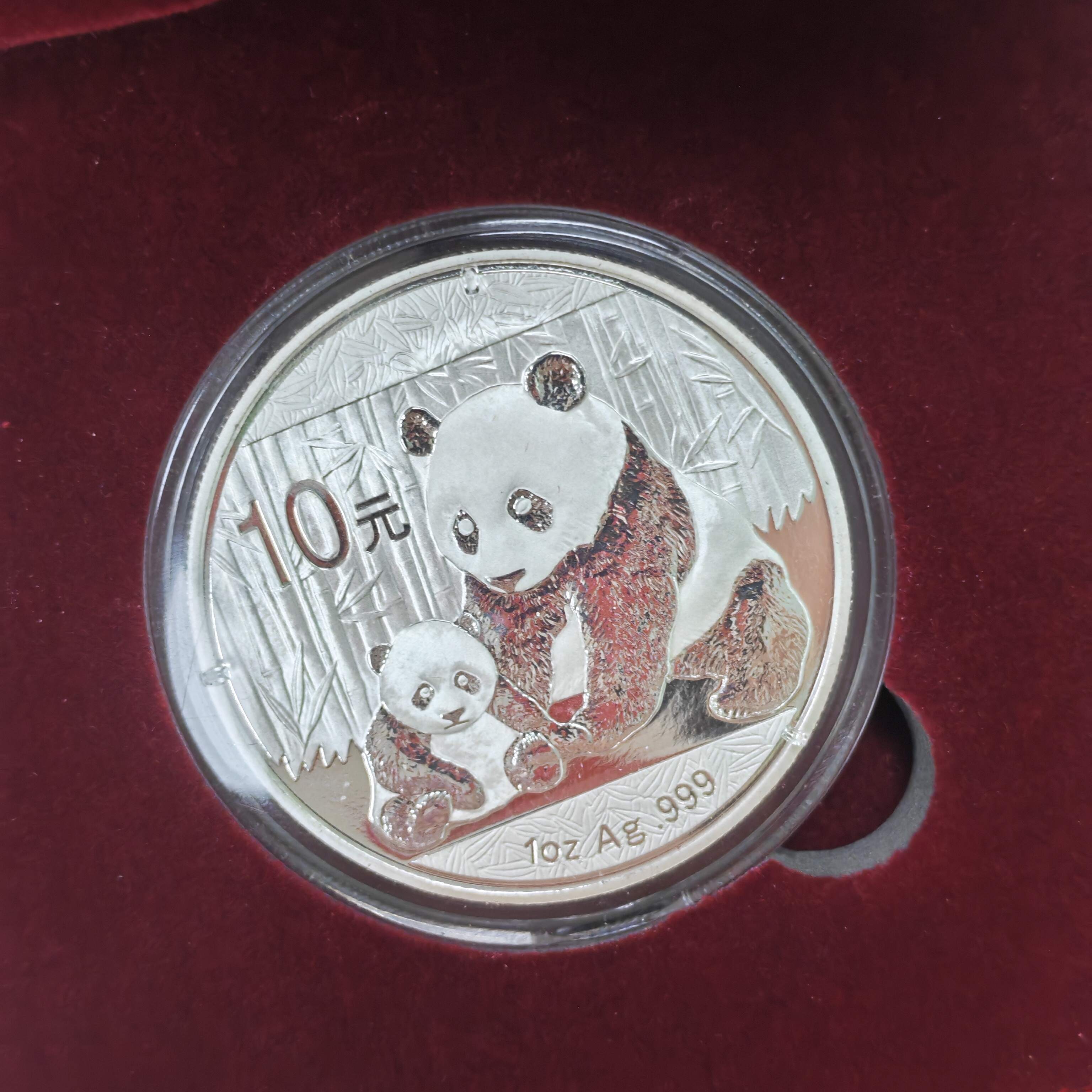 Silver Panda Coin: A Collector's Treasure  1oz AG 999 Silver Panda Coin: A Numismatic Gem