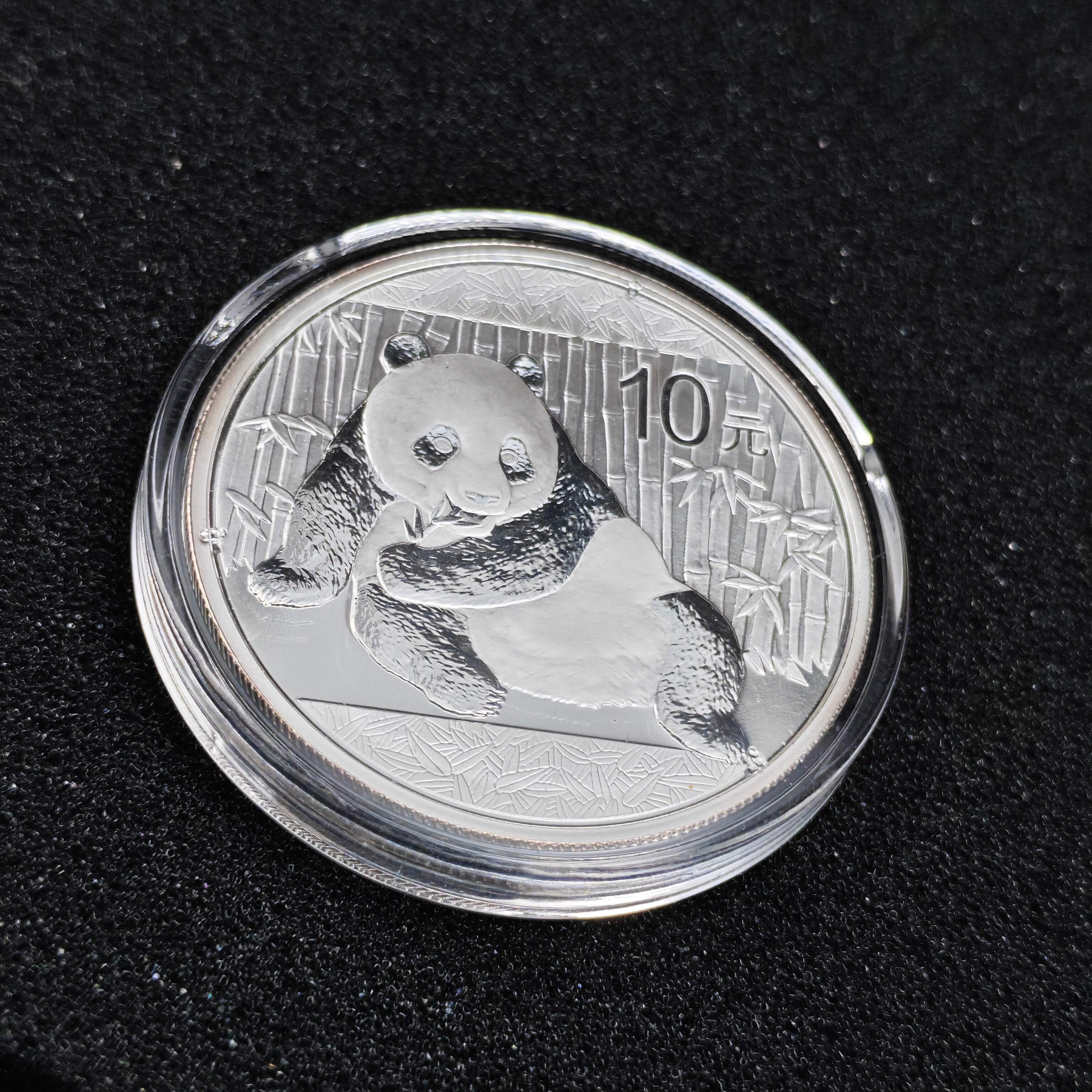 2015 Panda Commemorative Coin