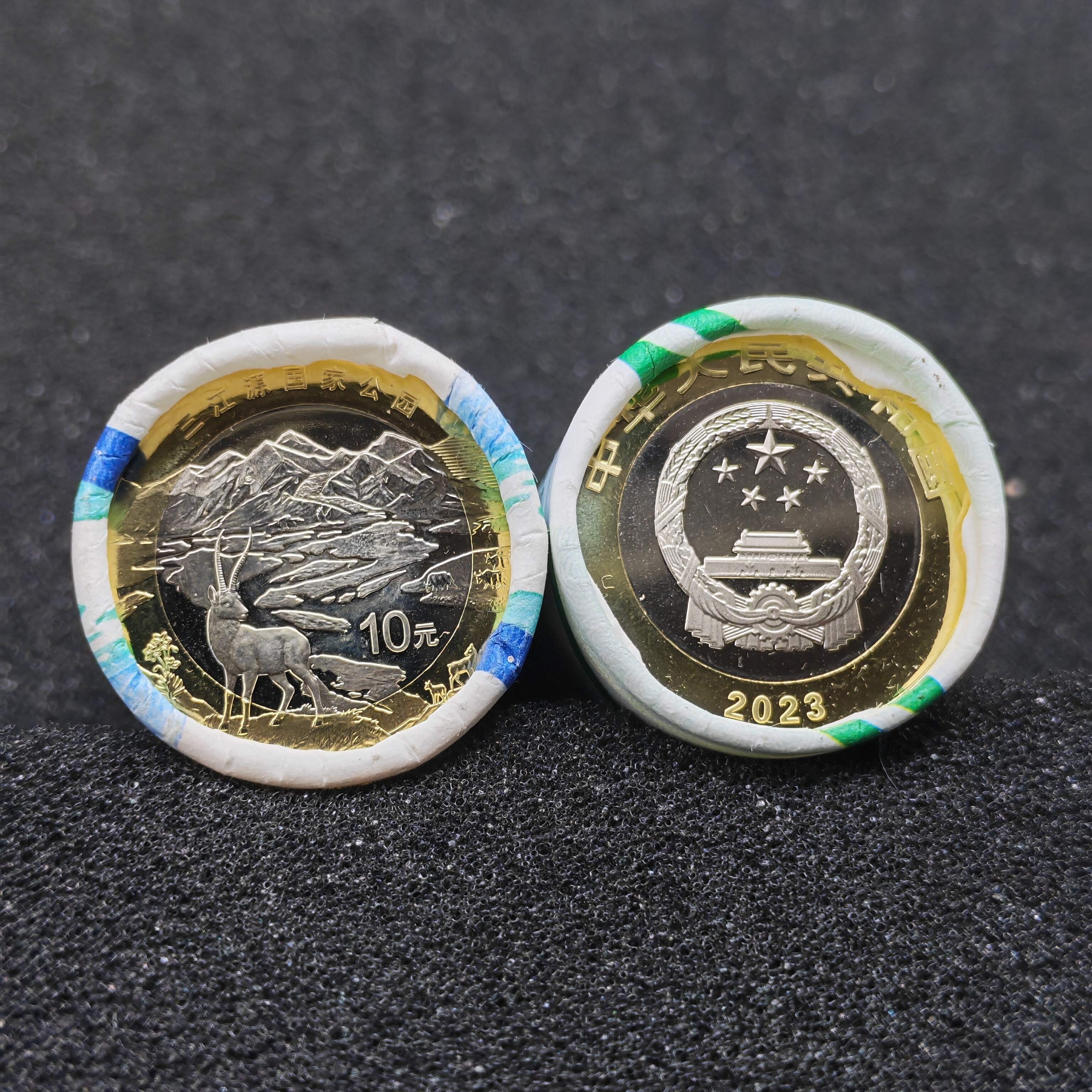 Commemorative Coin Set of 20 Featuring Pandas and Antelopes from Sanjiangyuan National Park