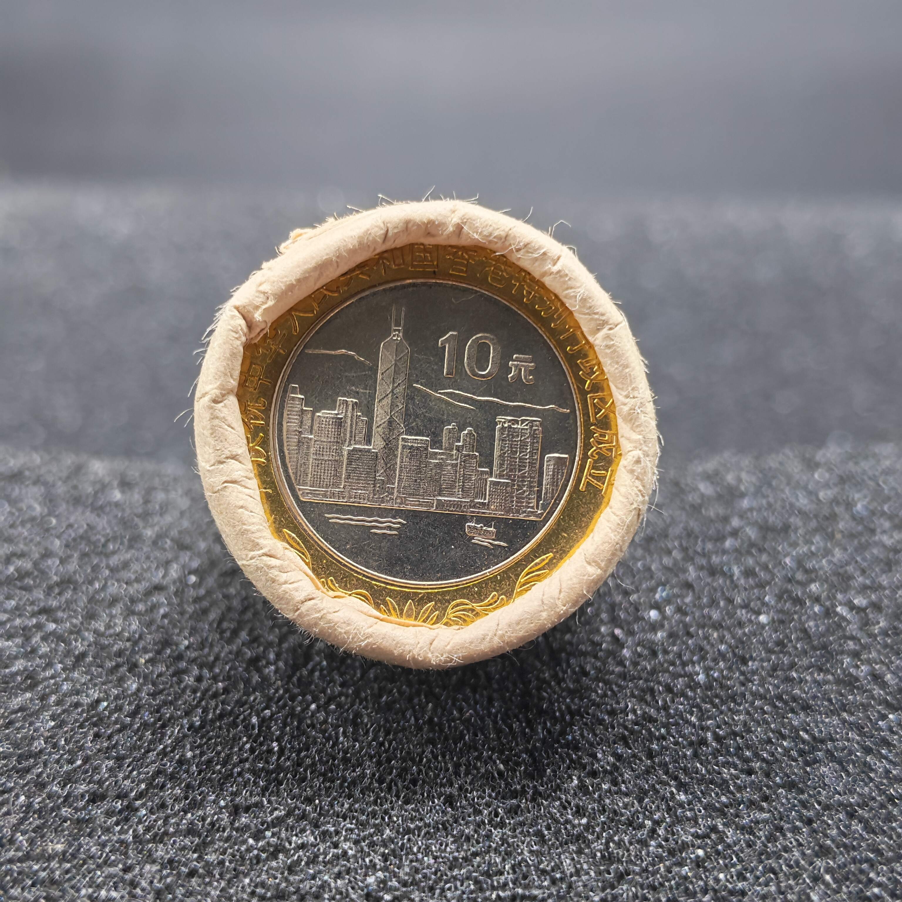Commemorative Coin Set of 20 from Hong Kong