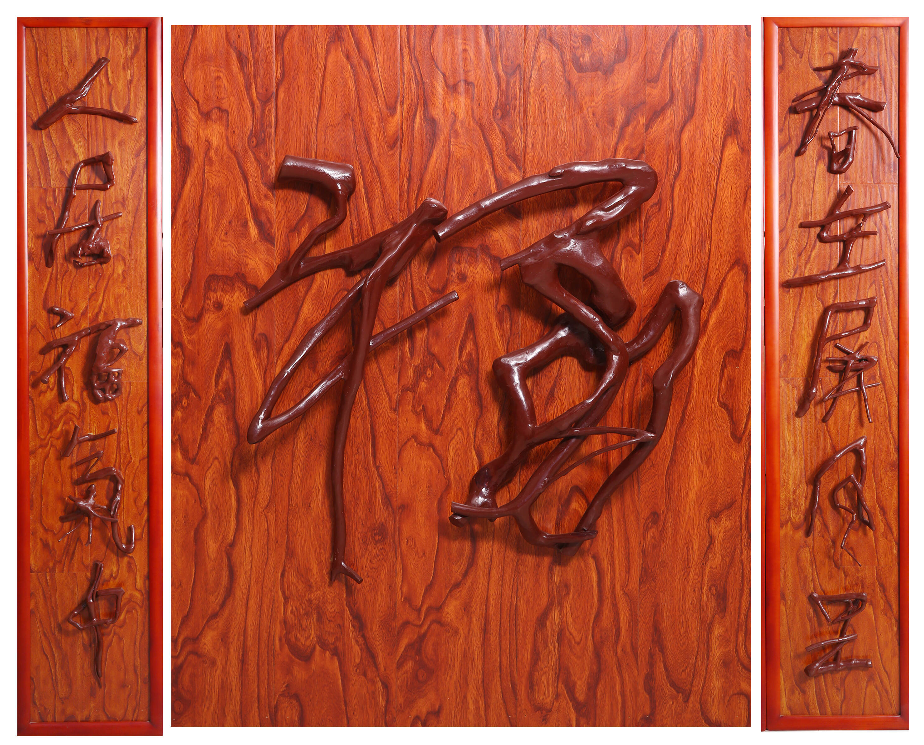 Erstellen der Kunst des Wurzelschnitzens: Eine kulturelle Reise in Coupletform