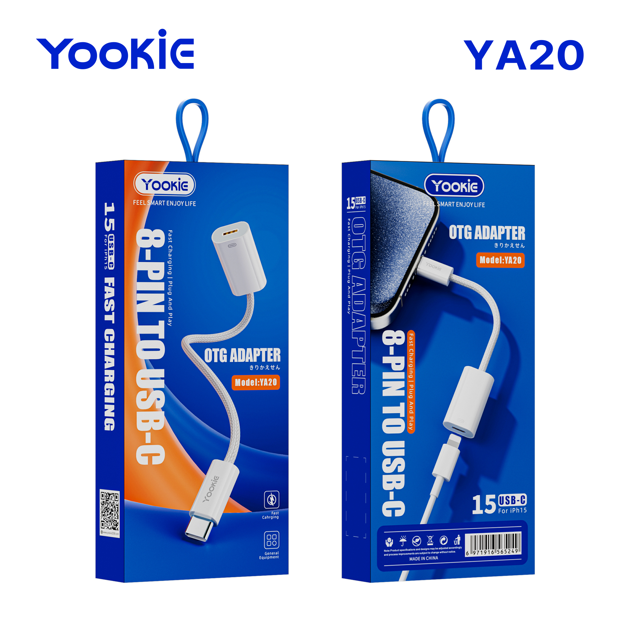 Audio Accessories