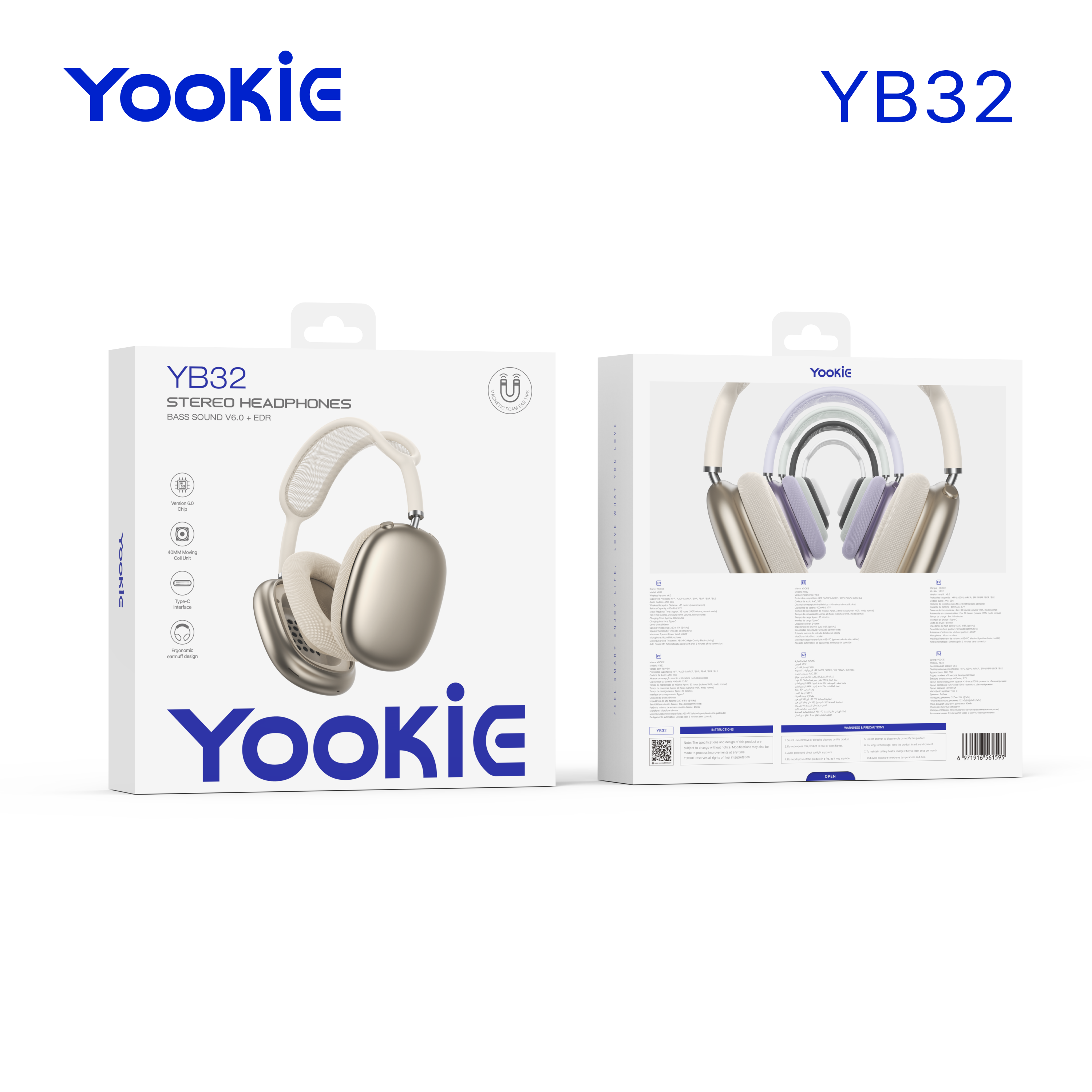 Bluetooth Headphone
