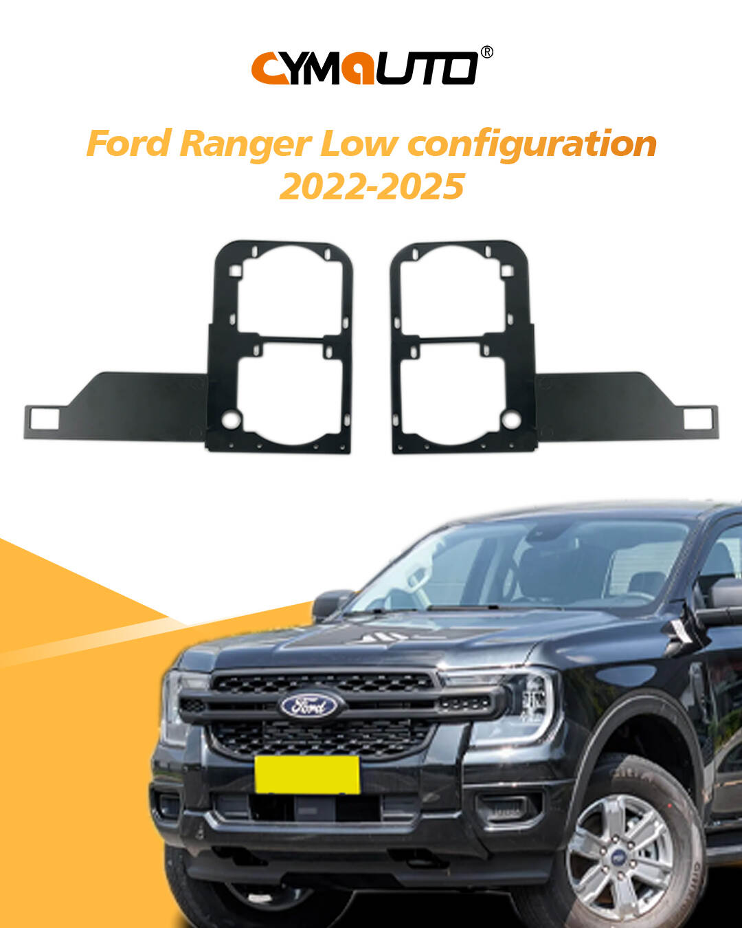 Ford Ranger Low configuration 2022-2025