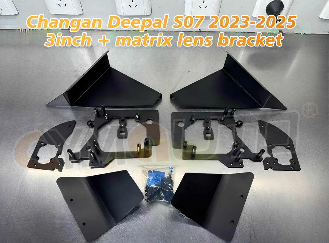 Changan Deepal S07 2023-2025 3inch + matrix lens Bracket Installation Case