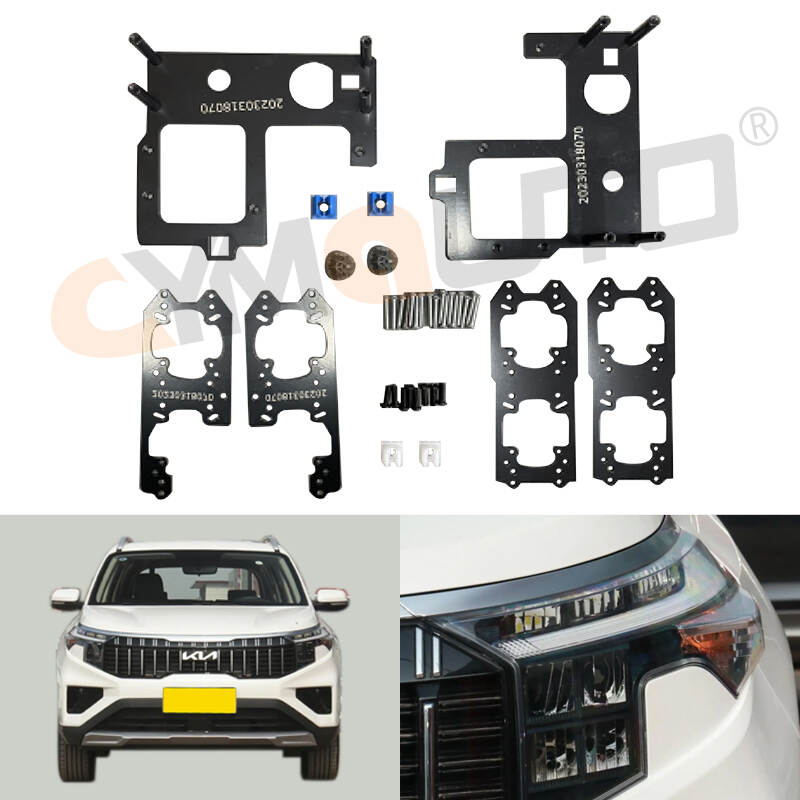 Kia (matrix lens model)