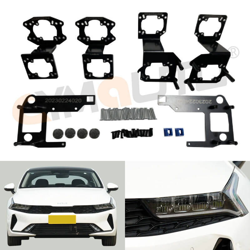 Kia (matrix model) 20-21 model K5 Kaiku low-end lamp bowl model