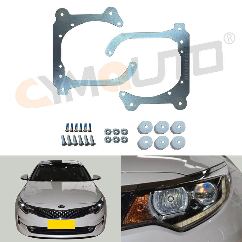 Kia 16-17 K5 (special for high beam)